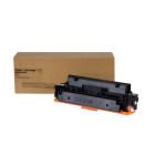 Cartouche de toner compatible W9090MC, 7500 pages pour imprimantes HP (Orink white box)