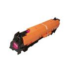 Cartouche de toner compatible CRG059+OEM CHIP, 6000 pages pour imprimantes Canon