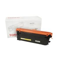 Cartouche de toner compatible 4563C001, T10 Y, OEM CHIP, 10000 pages pour imprimantes Canon